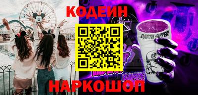 спайс Гусев