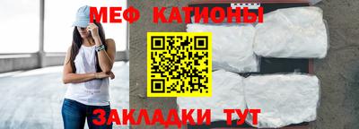 спайс Гусев