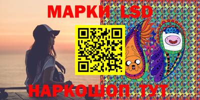 крисы Гусь-Хрустальный