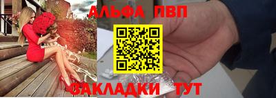 спайс Гусев