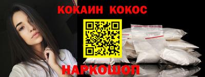 метадон Гусиноозёрск