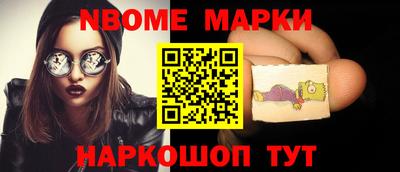 метадон Гусиноозёрск