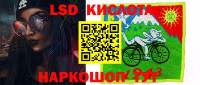 метадон Гусиноозёрск