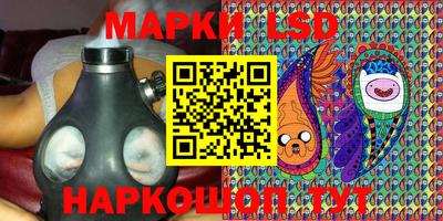 крисы Гусь-Хрустальный