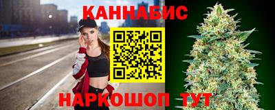 метадон Гусиноозёрск
