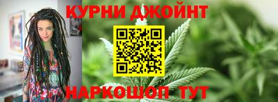 метадон Гусиноозёрск