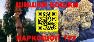 крисы Гусь-Хрустальный