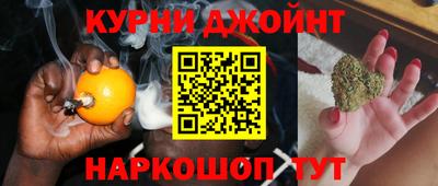 крисы Гусь-Хрустальный