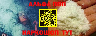 спайс Гусев