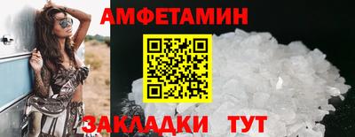 крисы Гусь-Хрустальный