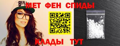 крисы Гусь-Хрустальный