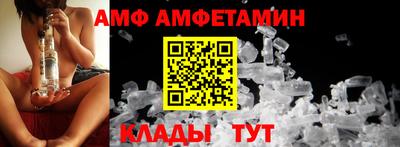 крисы Гусь-Хрустальный