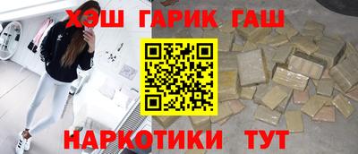 спайс Гусев
