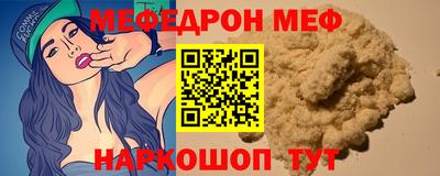 метадон Гусиноозёрск