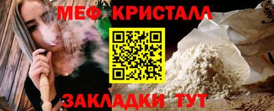 спайс Гусев